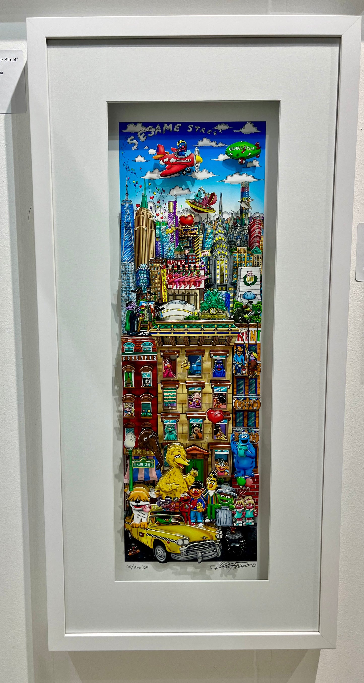 Sunny Day … Sesame Street