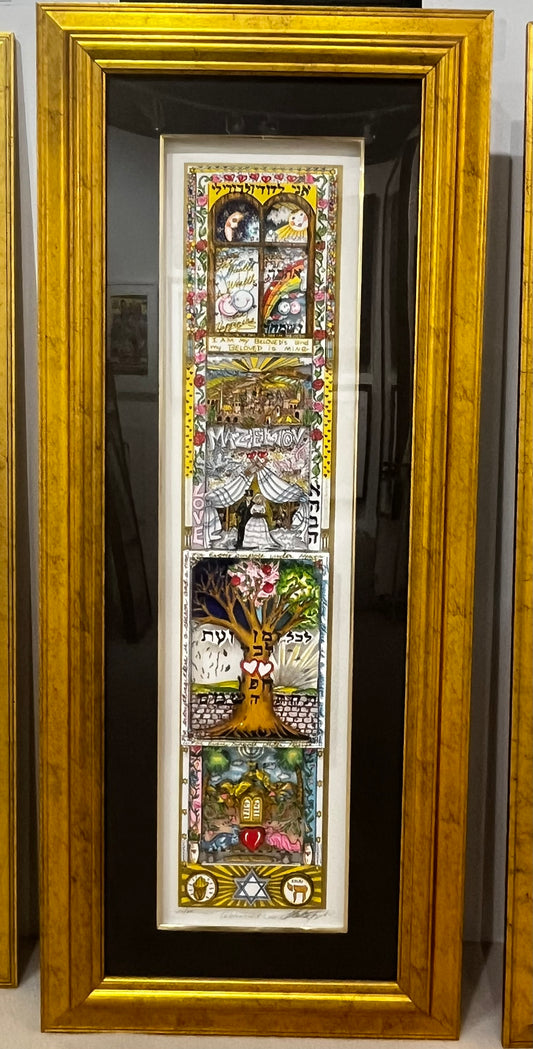 A Celebration of Love