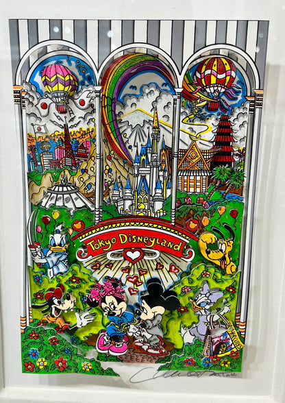 Disney Parks Suite